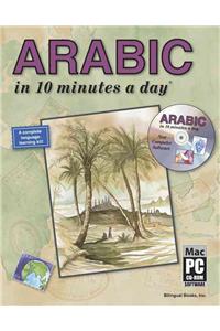 Arabic in 10 Minutes a Day [With CDROM]