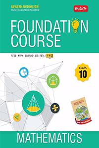 Mathematics Foundation Course for JEE/NEET/Olympiad Class : 10