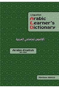 Lingualism Arabic Learner's Dictionary