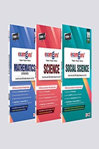 Examguru TERM 1 and TERM 2 Question Bank Class 10 Combo 2022 - Mathematics (Standard), Science and Social Science (Based on New MCQs Type Introduced in 2nd Sep 2021 CBSE Sample Paper)