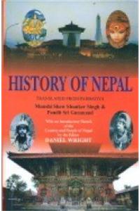 History of nepal