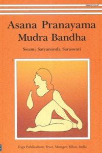 Asana Pranayama Mudra Bandha