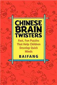 Chinese Brain Twisters