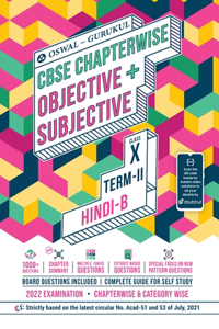 Oswal-Gurukul Hindi-B Chapterwise Objective & Subjective Guide for CBSE Class 10 Term II Exam 2022 : 1000+ New Pattern MCQs, Extract Based Questions