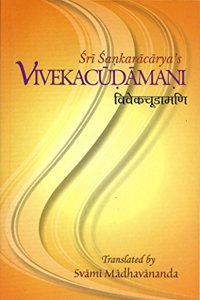 Vivekachudamani