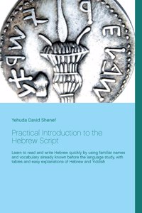 Practical Introduction to the Hebrew Script