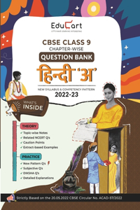 Educart CBSE Class 9 HINDI A Question Bank Book for 2022-23 (Includes Chapter wise Theory & Practice Questions 2023)