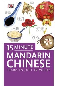 15-minute Mandarin Chinese