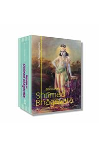 Shrimad Bhagavata (1st Edition)