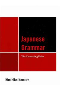 Japanese Grammar