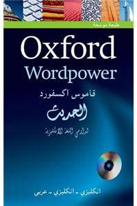 Oxford WordPower Dictionary Arabic 3e Pack