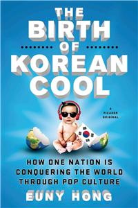 The Birth of Korean Cool