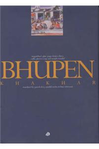 Bhupen Khakhar