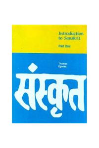 Introduction to Sanskrit