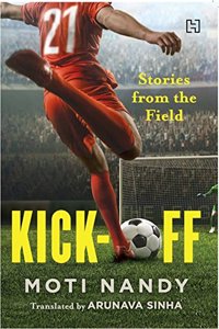 Kick-Off: Stories from the Field