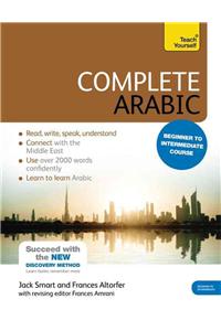 Complete Arabic Beginner to Intermediate Course