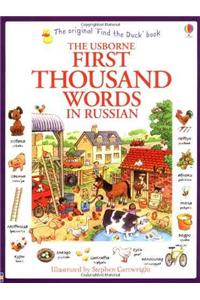 First Thousand Words in Russian