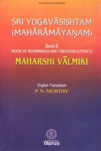 Sri Yogavasishtam (Maharamayanam)