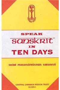 Speak Sanskrit In 10 Days