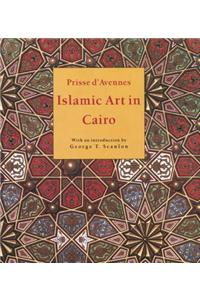 Islamic Art in Cairo