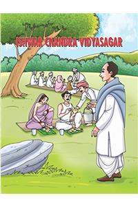 Ishwar Chandra Vidyasagar