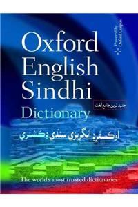 Oxford English Sindhi Dictionary