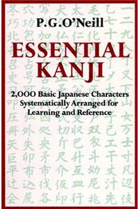 Essential Kanji