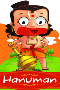 Hanuman Cut-out Book