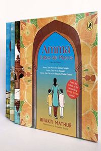 Amma Takes Me Places: A Box Set Edition