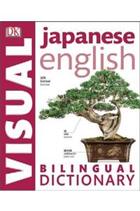 Japanese English Bilingual Visual Dictionary