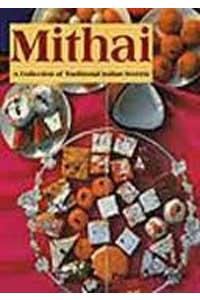 Mithai