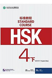 HSK Standard Course 4B - Teacher s Book