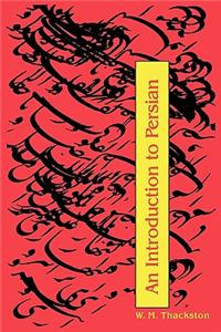 An Introduction to Persian (3rd Edition)