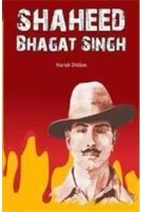 Shaheed Bhagat Singh