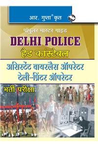 Delhi Police