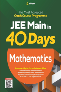 40 Days Crash Course for JEE Main Mathematics