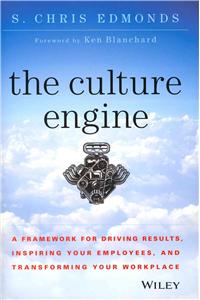 The Culture Engine