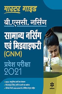 B.Sc General Nursing Guide (H)