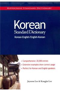 Korean-English/English-Korean Standard Dictionary