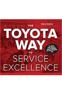 The Toyota Way to Service Excellence