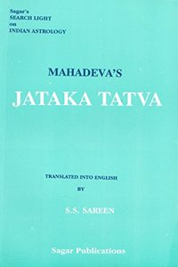 Jataka Tatva