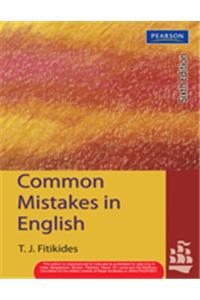 Common Mistakes In English