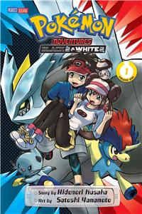 Pokémon Adventures: Black 2 & White 2, Vol. 1, 1