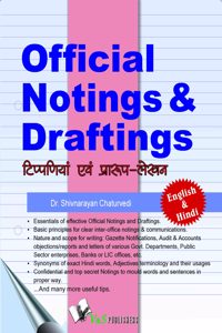 Official Noting & Drafting (Eng-Hindi)