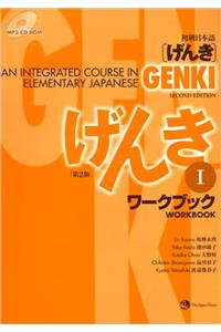 Genki