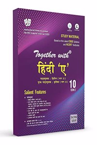 Rachna Sagar Together With CBSE Question Bank Study Material Term 2 Sanskrit Books for Class 10th 2022 Exam, Best NCERT MCQ, OTQ, Practice & Sample Paper Series