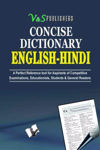 English Hindi Dictionary (HB)