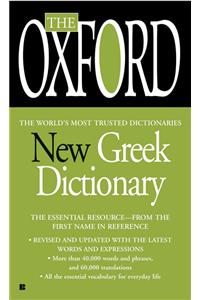 The Oxford New Greek Dictionary