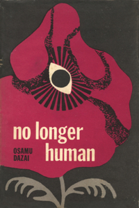 No Longer Human