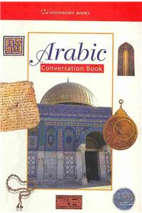 Arabic Conversation Book